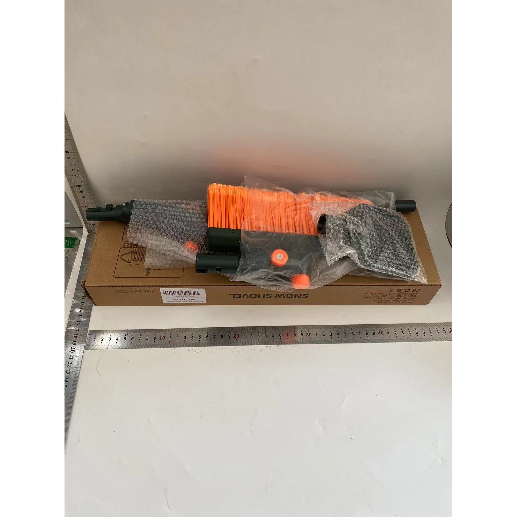 Racleta Auto pentru Zapada cu Doua Capete, Kadeny, Dezapezire Masina, cu Maner Lung, Ergonomica, Detasabila, pentru Geamuri si Caroserie, Usor de Utilizat, 48 cm- 78 cm, Verde Inchis