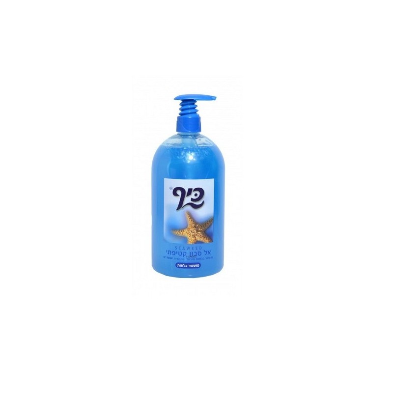 Sapun lichid Sano Keff Seaweed, alge marine, 1l, cu dispenser