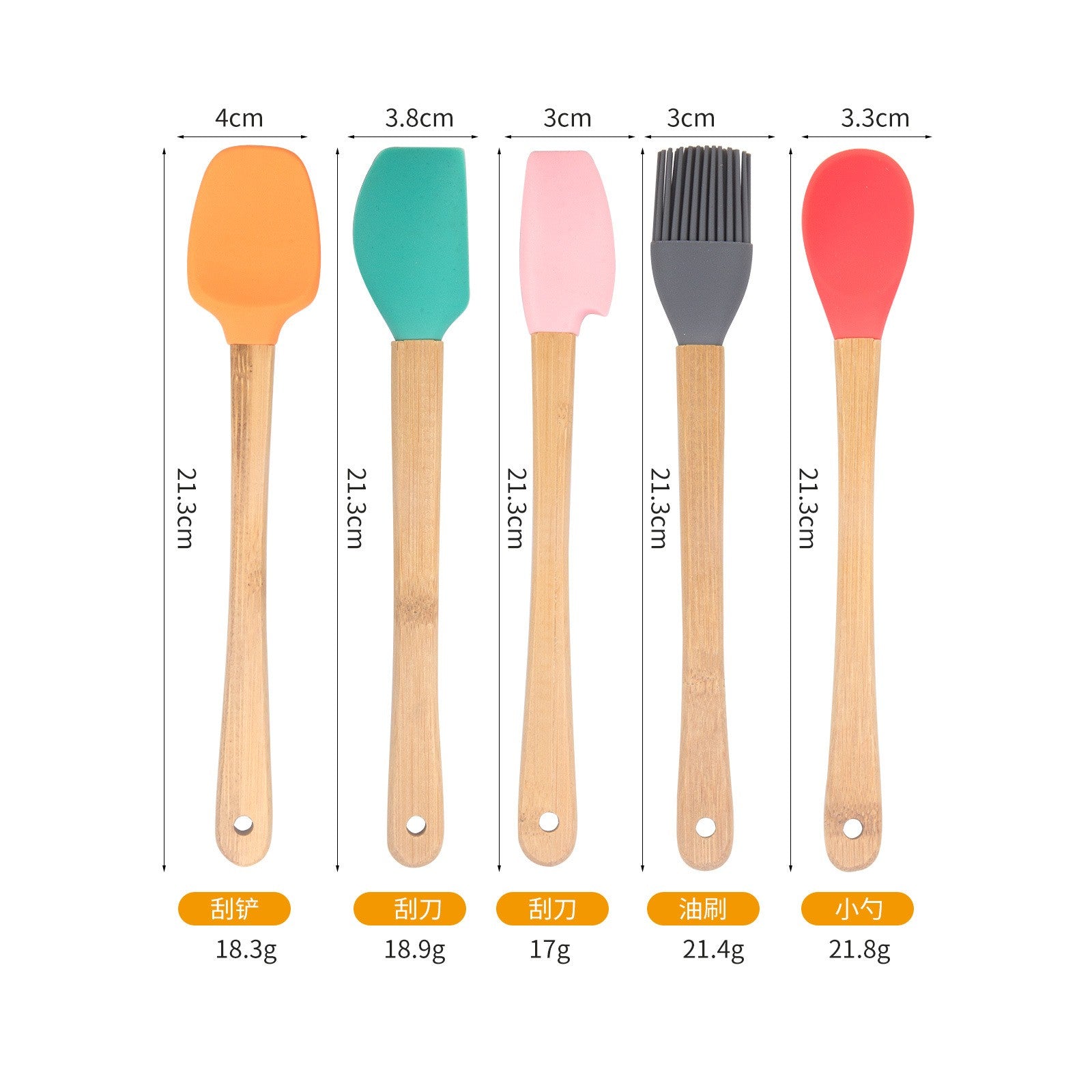 Set 5 Mini Spatule de Silicon Kaveny, pensula, Stejar, Multicolor