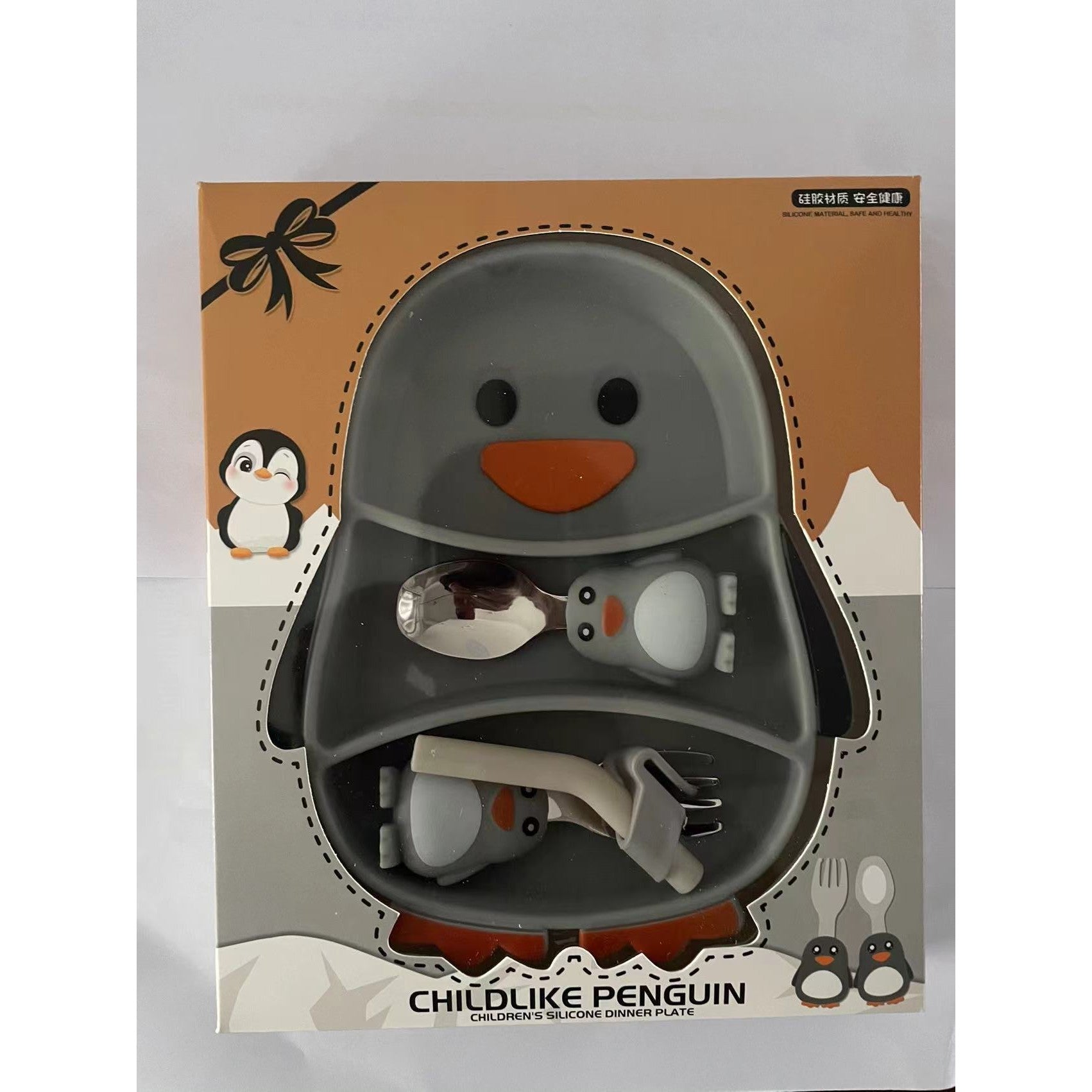 Set diversificare bebelusi Kaveny, din silicon, 23.5 x 12.5 cm, 1 farfurie compartimentata in forma de pinguin, lingurita si furculita, pai, perie pai, fara alergeni, ventuza fixare,  forma creativa,  gri