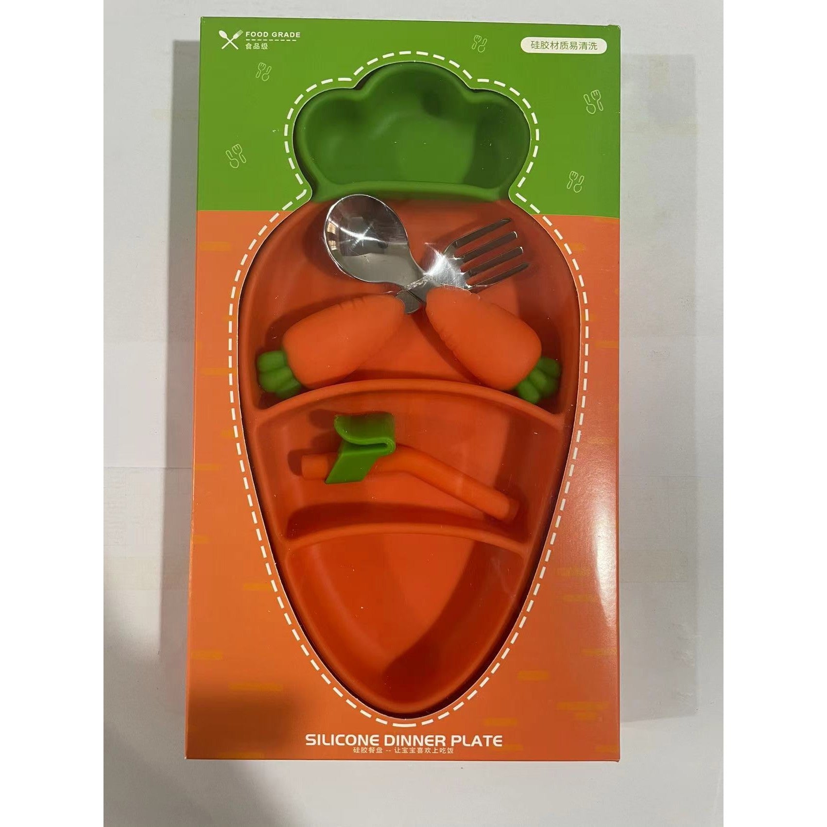 Set diversificare bebelusi Kaveny, din silicon, 23.5 x 12.5 cm, 1 farfurie compartimentata in forma de morcov, lingurita si furculita, pai, perie pai, fara alergeni, ventuza fixare,  forma creativa,  portocaliu