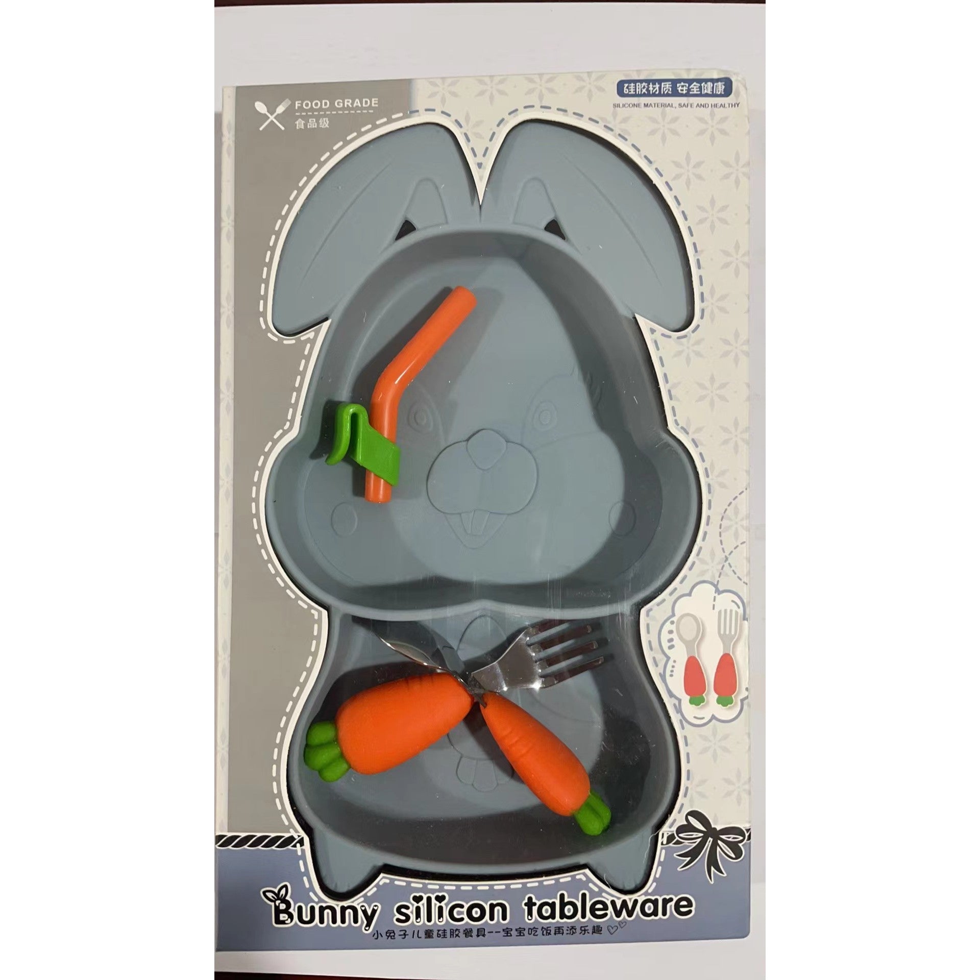 Set diversificare bebelusi Kaveny, din silicon, 26 x 15 cm, 1 farfurie compartimentata in forma de iepure, lingurita si furculita, pai, perie pai, fara alergeni, ventuza fixare,  forma creativa,  bleumarin