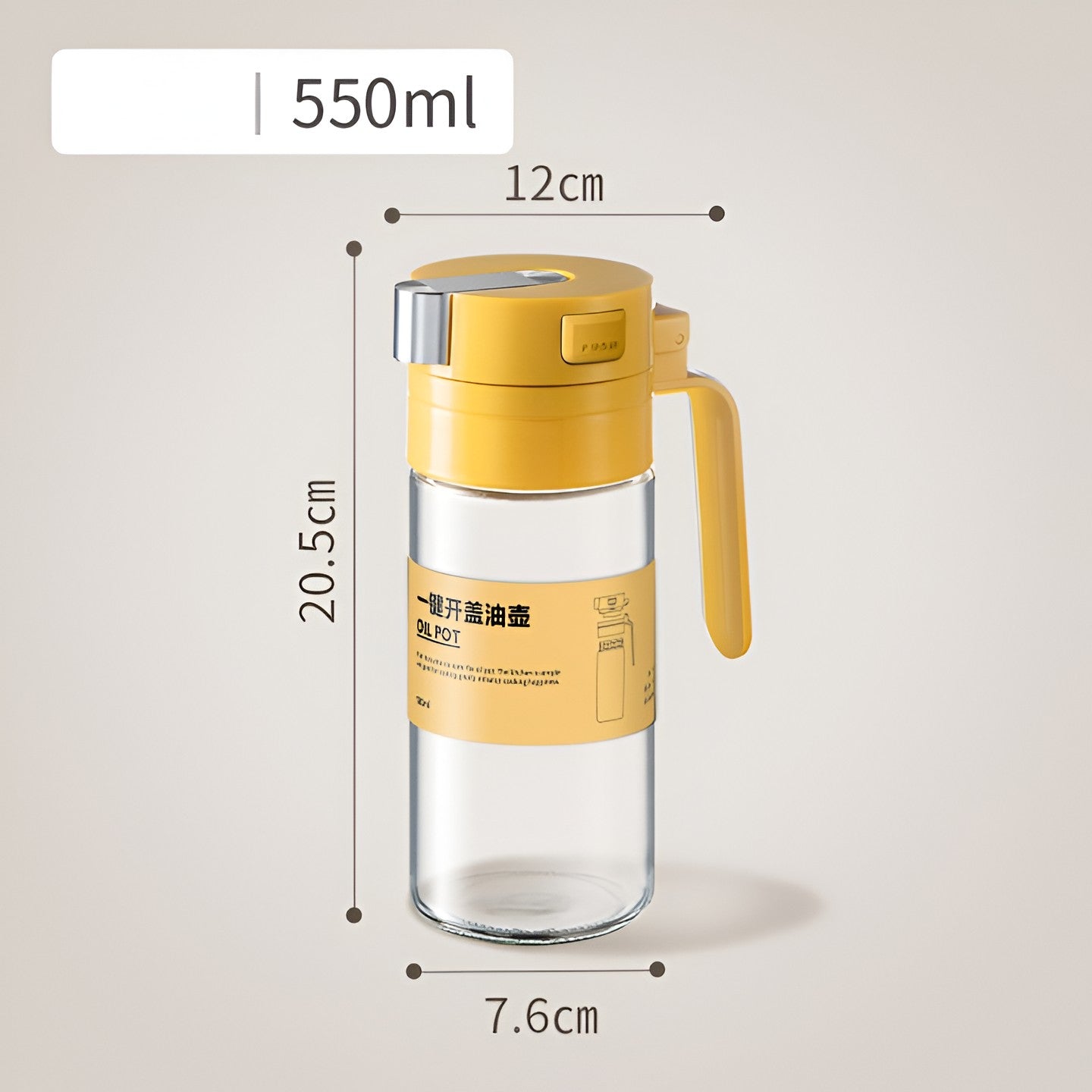 Dispenser pentru Ulei, Kadeny, Deschidere si Inchidere Automata a Rezervorul, cu Inductie Gravitationala, 550 ml, 12x7.6x20.5 cm, Galben