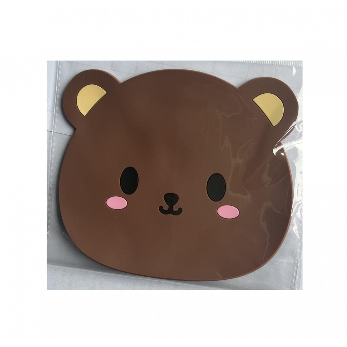 Suport pentru Pahar, Kadeny, Model Urs, din PVC, 15.5 x 15.5 cm, Rezistent la Caldura, Maro