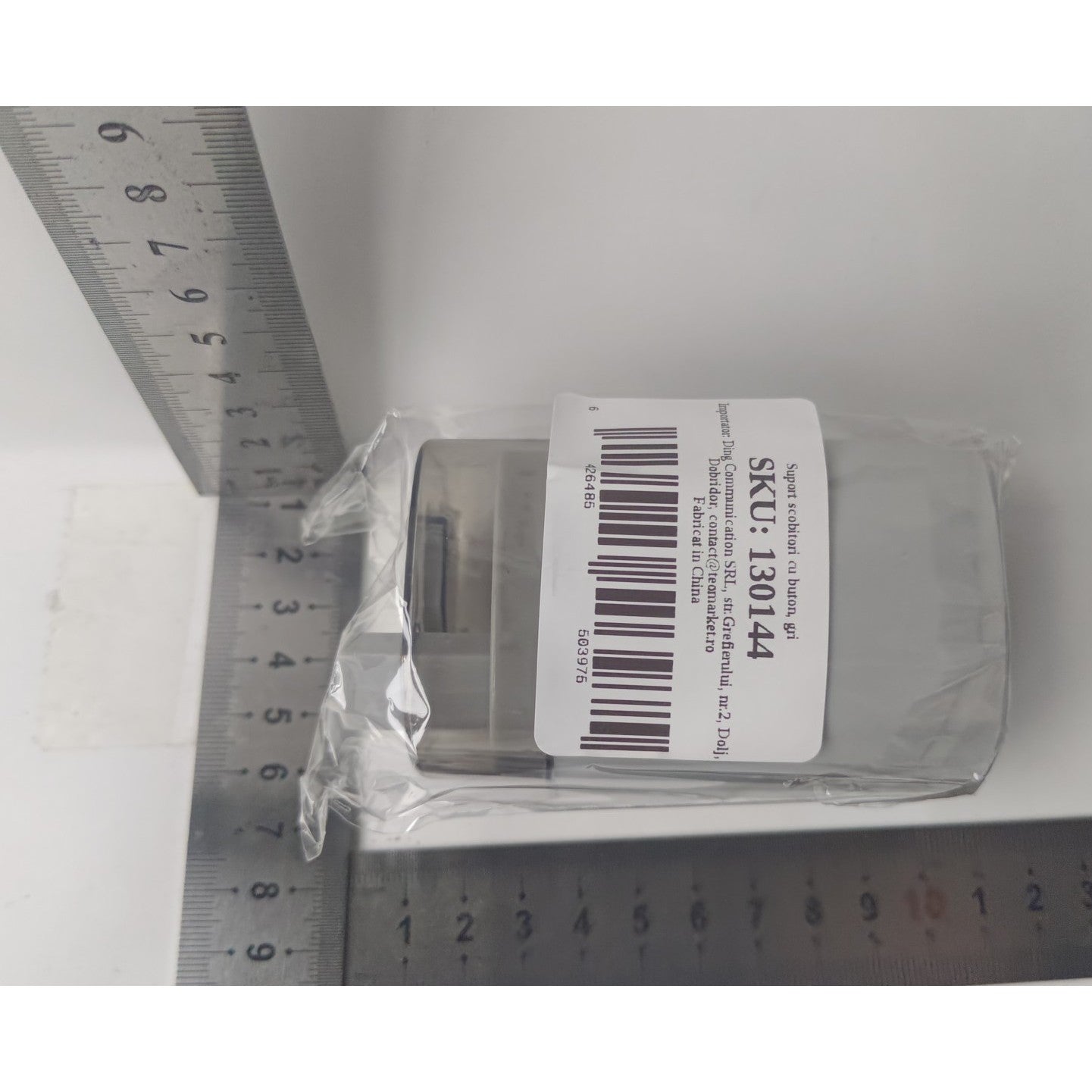 Suport Scobitori, Kadeny, Automat, cu Buton si Capac, din PP, 9.5x6 cm, Gri