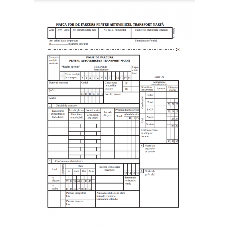 Tipizat - foi parcurs marfa - A5, simplu, FV (fata/verso), 100 file